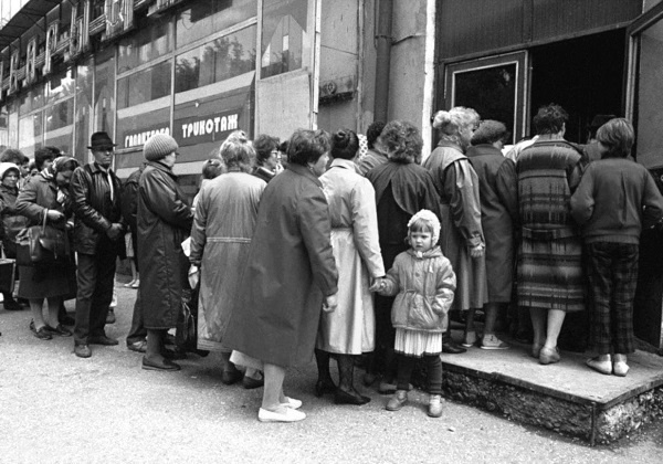 Иллюстрация к книге — Англосаксонская мировая империя [i_024.jpg]