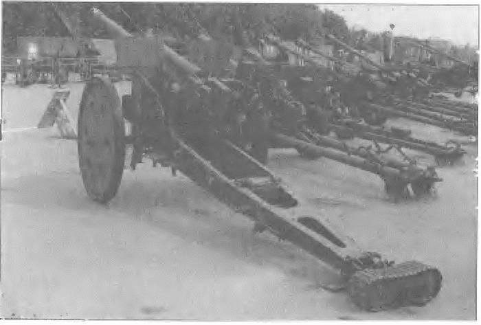 Иллюстрация к книге — Большой блеф Тухачевского. Как перевооружалась Красная армия [i_050.jpg]