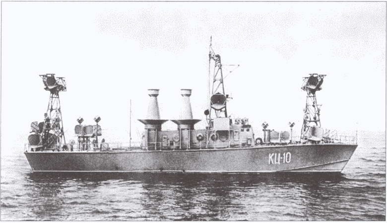 Иллюстрация к книге — "Непотопляемый авианосец" Крым. 1945-2014 [i_016.jpg]