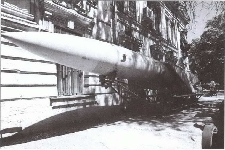 Иллюстрация к книге — "Непотопляемый авианосец" Крым. 1945-2014 [i_023.jpg]