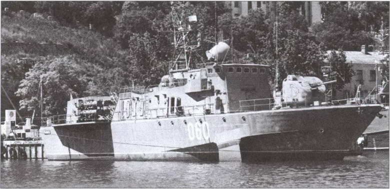 Иллюстрация к книге — "Непотопляемый авианосец" Крым. 1945-2014 [i_036.jpg]