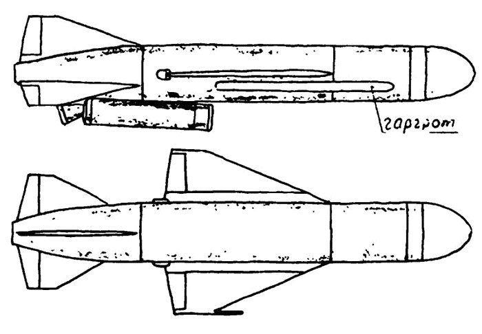 Иллюстрация к книге — "Непотопляемый авианосец" Крым. 1945-2014 [i_058.jpg]