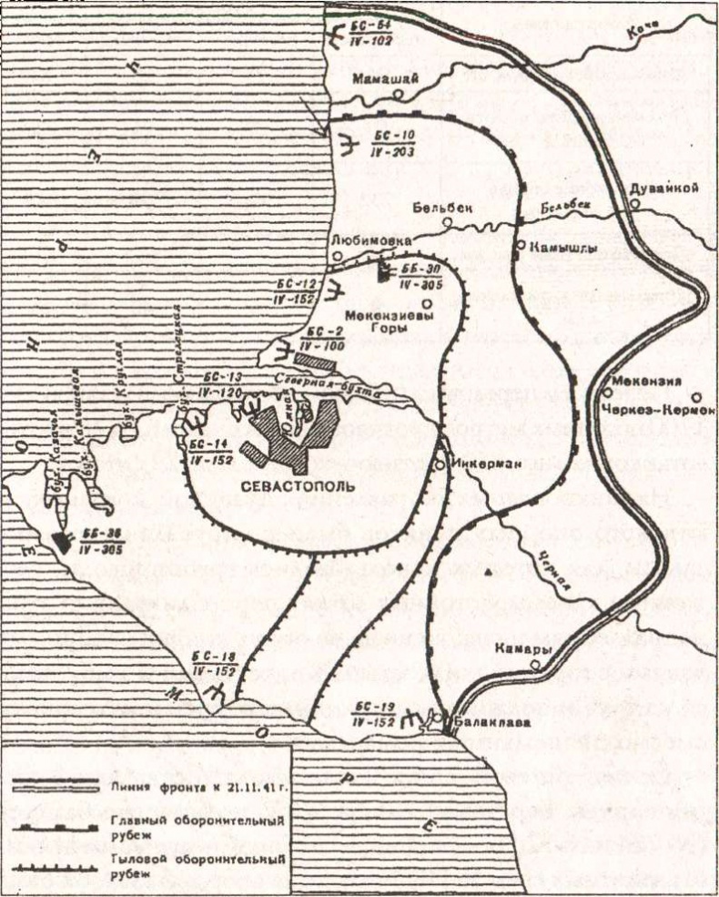 Иллюстрация к книге — Адмирал Октябрьский против Муссолини [s05.jpg]