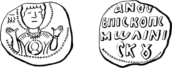 Иллюстрация к книге — Альтернатива Москве. Великие княжества Смоленское, Рязанское, Тверское [i_011.jpg]