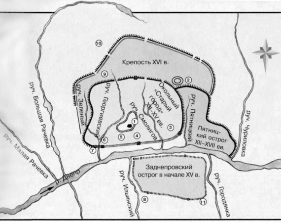 Иллюстрация к книге — Альтернатива Москве. Великие княжества Смоленское, Рязанское, Тверское [i_014.jpg]