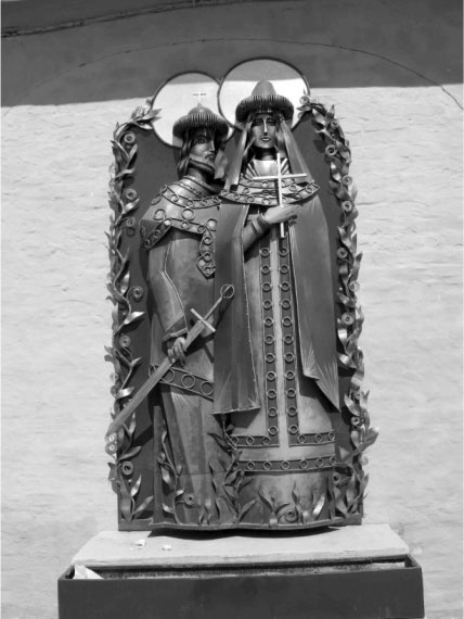 Иллюстрация к книге — Альтернатива Москве. Великие княжества Смоленское, Рязанское, Тверское [i_018.jpg]