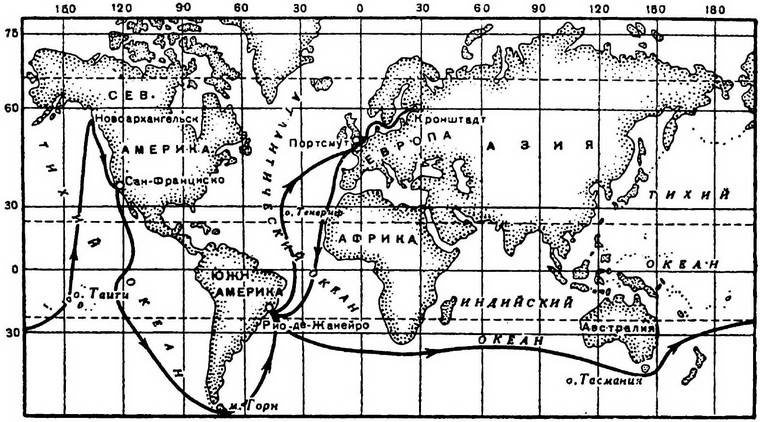 Иллюстрация к книге — Англия. Ни войны, ни мира [i_013.jpg]