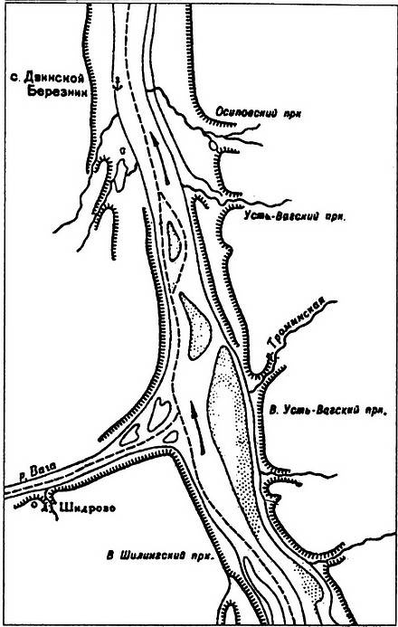 Иллюстрация к книге — Англия. Ни войны, ни мира [i_041.jpg]