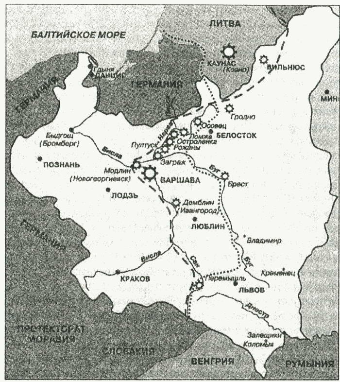 Иллюстрация к книге — Англия. Ни войны, ни мира [i_052.jpg]