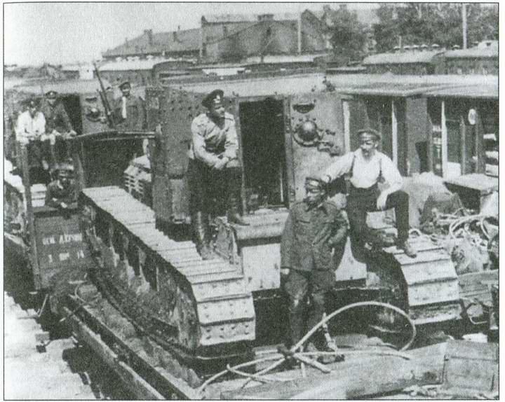 Иллюстрация к книге — Англия. Ни войны, ни мира [i_087.jpg]