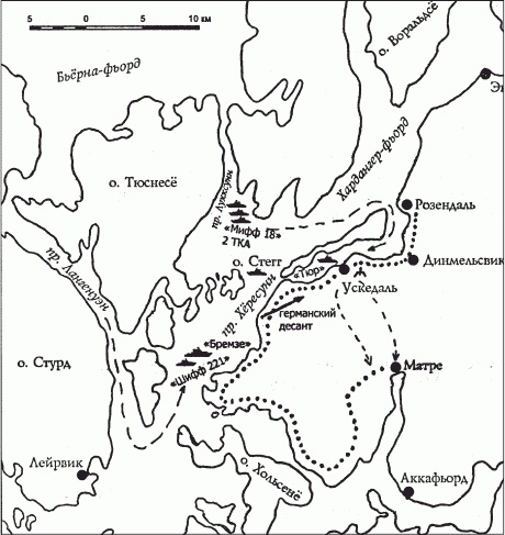 Иллюстрация к книге — Атлантический вал Гитлера [_05.jpg]