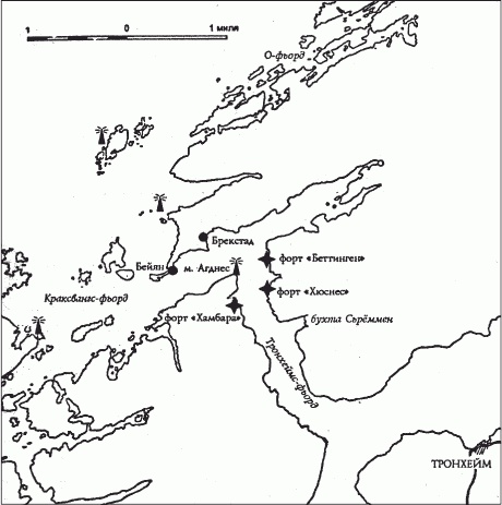 Иллюстрация к книге — Атлантический вал Гитлера [_08.jpg]