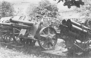 Иллюстрация к книге — Бог войны Третьего рейха [i_004.jpg]