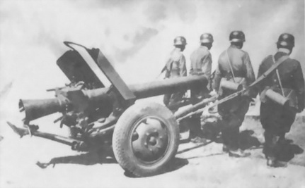 Иллюстрация к книге — Бог войны Третьего рейха [i_009.jpg]