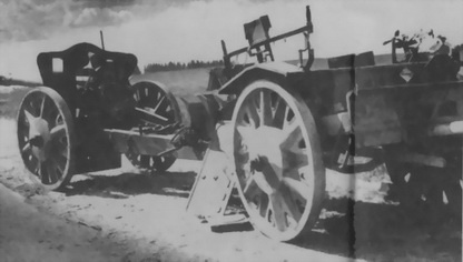 Иллюстрация к книге — Бог войны Третьего рейха [i_010.jpg]