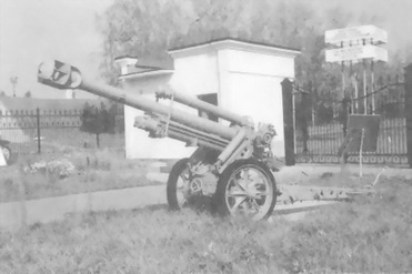 Иллюстрация к книге — Бог войны Третьего рейха [i_015.jpg]