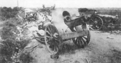 Иллюстрация к книге — Бог войны Третьего рейха [i_019.jpg]