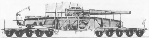 Иллюстрация к книге — Бог войны Третьего рейха [i_048.jpg]