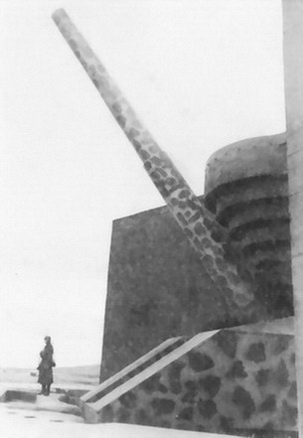 Иллюстрация к книге — Бог войны Третьего рейха [i_051.jpg]