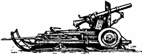 Иллюстрация к книге — Бог войны Третьего рейха [i_075.jpg]