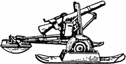 Иллюстрация к книге — Бог войны Третьего рейха [i_076.jpg]