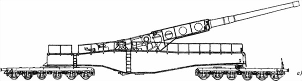 Иллюстрация к книге — Бог войны Третьего рейха [i_154.jpg]