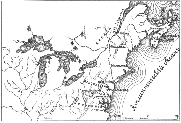 Иллюстрация к книге — Британская империя [i_009.jpg]