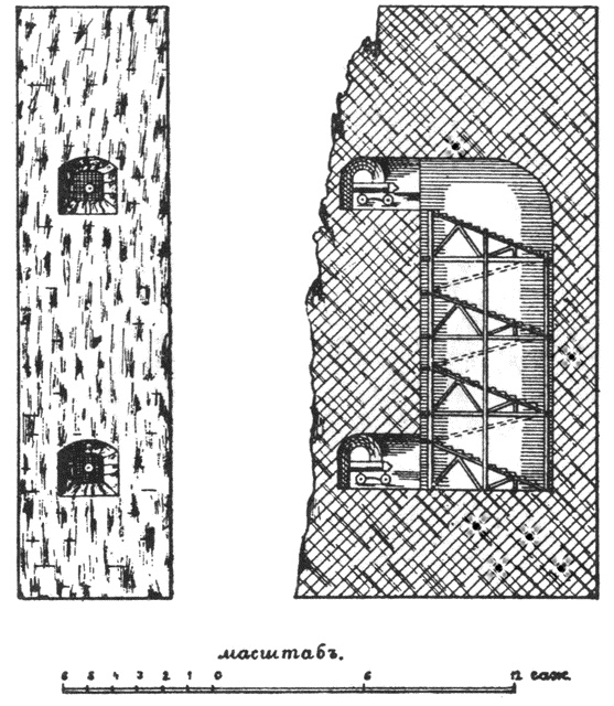 Иллюстрация к книге — Британская империя [i_024.jpg]