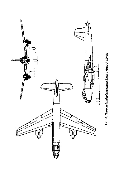 Иллюстрация к книге — Великая контрибуция. Что СССР получил после войны [p0377_novyjjrazmer.jpg]
