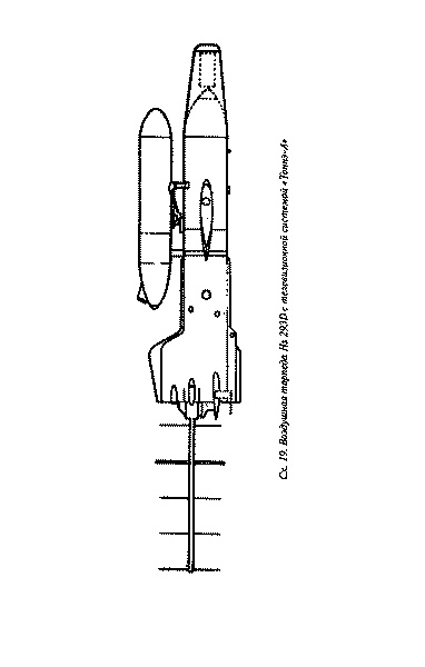 Иллюстрация к книге — Великая контрибуция. Что СССР получил после войны [p0386_novyjjrazmer.jpg]