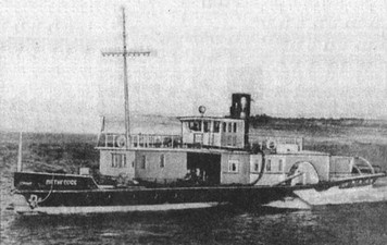 Иллюстрация к книге — Великая речная война. 1918-1920 годы [_21.jpg]