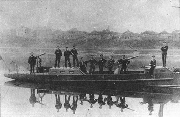 Иллюстрация к книге — Великая речная война. 1918-1920 годы [_22.jpg]