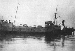 Иллюстрация к книге — Великая речная война. 1918-1920 годы [_33.jpg]