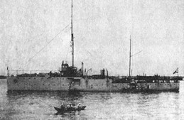 Иллюстрация к книге — Великая речная война. 1918-1920 годы [_35.jpg]