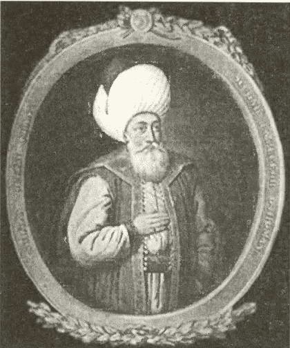 Иллюстрация к книге — Взлет и падение Османской империи [i_002.jpg]