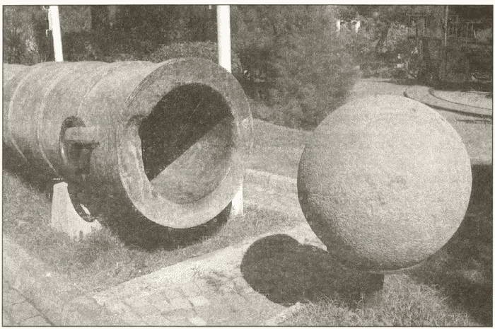 Иллюстрация к книге — Взлет и падение Османской империи [i_013.jpg]