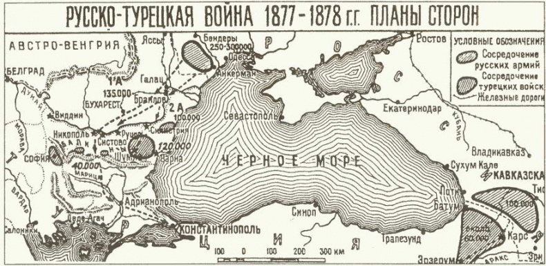 Иллюстрация к книге — Взлет и падение Османской империи [i_086.jpg]