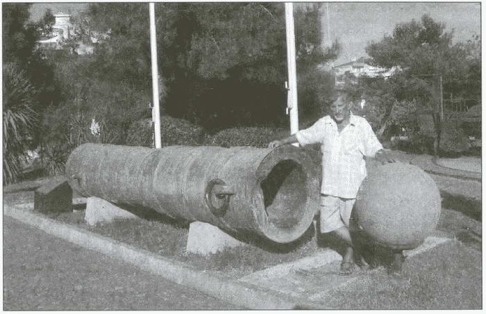 Иллюстрация к книге — Взлет и падение Османской империи [i_118.jpg]