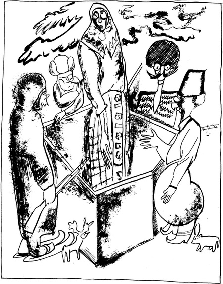 Иллюстрация к книге — Война и мир Закавказья за последние три тысячи лет [i_015.jpg]