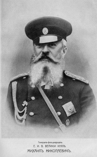 Иллюстрация к книге — Война и мир Закавказья за последние три тысячи лет [i_022.jpg]