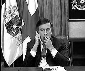 Иллюстрация к книге — Война и мир Закавказья за последние три тысячи лет [i_027.jpg]