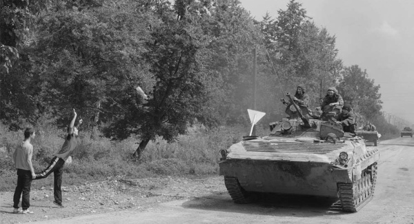 Иллюстрация к книге — Война и мир Закавказья за последние три тысячи лет [i_031.jpg]