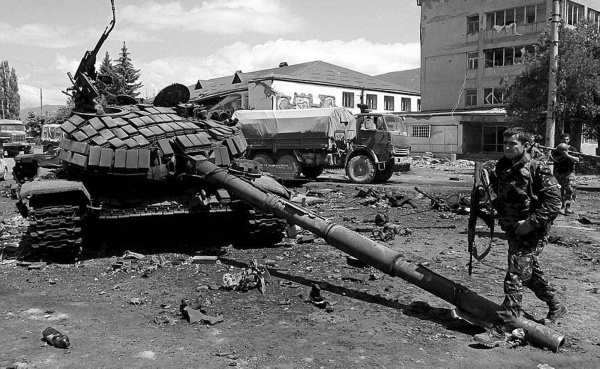 Иллюстрация к книге — Война и мир Закавказья за последние три тысячи лет [i_032.jpg]