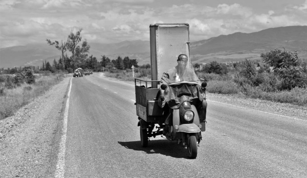 Иллюстрация к книге — Война и мир Закавказья за последние три тысячи лет [i_035.jpg]