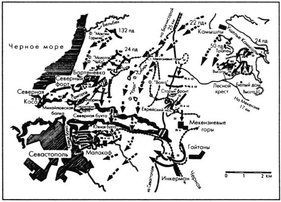 Иллюстрация к книге — Время больших пушек. Битвы за Ленинград и Севастополь [Autogen_eBook_id132.jpg]
