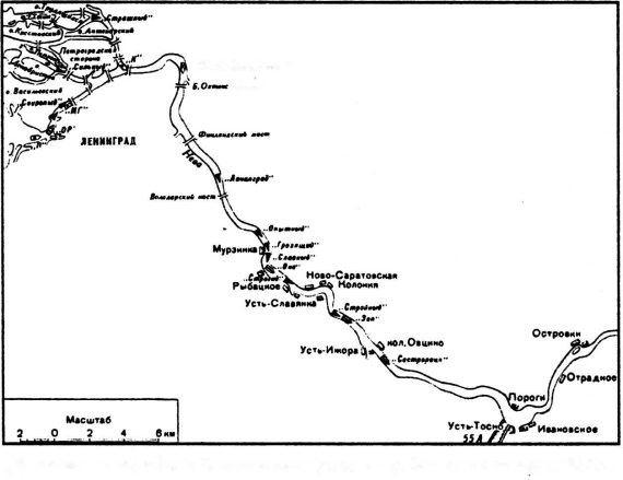 Иллюстрация к книге — Время больших пушек. Битвы за Ленинград и Севастополь [Autogen_eBook_id31.jpg]