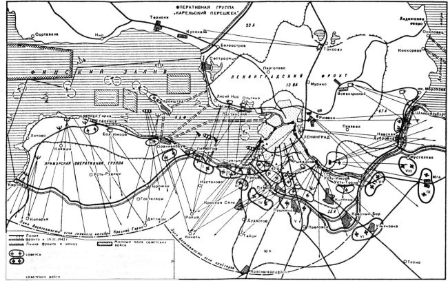 Иллюстрация к книге — Время больших пушек. Битвы за Ленинград и Севастополь [Autogen_eBook_id36.jpg]