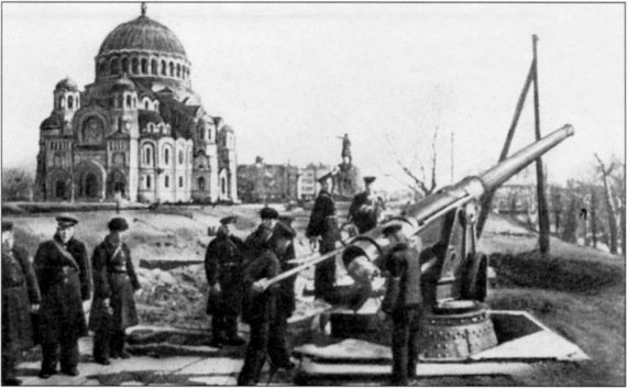 Иллюстрация к книге — Время больших пушек. Битвы за Ленинград и Севастополь [Autogen_eBook_id52.jpg]