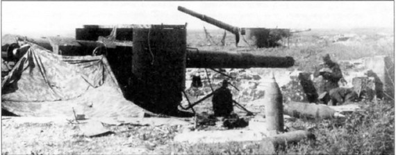 Иллюстрация к книге — Время больших пушек. Битвы за Ленинград и Севастополь [Autogen_eBook_id94.jpg]