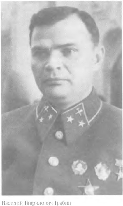 Иллюстрация к книге — Гений советской артиллерии. Триумф и трагедия В. Грабина [image40.jpg]